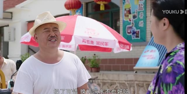 新"刘能"还是看出来是"假"的,身影和走路姿势都可以,对于刘能的"结巴"