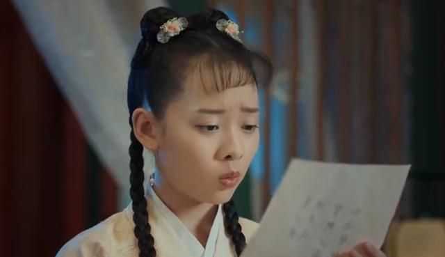 赘婿濮园诗会取得意外成功苏檀儿主动亲吻宁毅