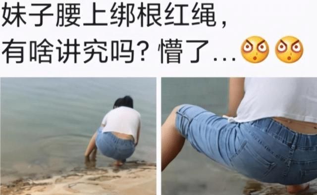 妹子跳累了歇息一会儿吃点东西