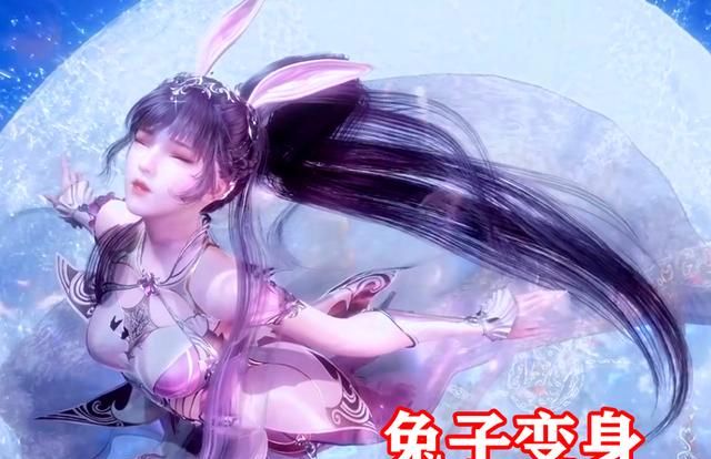 斗罗大陆小舞又胖了一圈和唐三一起无视白沉香还偷看舅爷爷