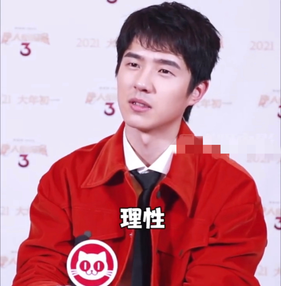 刘昊然眼神从小绵羊到变狠了!他因角色更理性,网友:秦风本风休闲区蓝鸢梦想 - Www.slyday.coM 刘昊然眼神从小绵羊到变狠了!他因角色更理性,网友:秦风本风休闲区蓝鸢梦想 - Www.slyday.coM