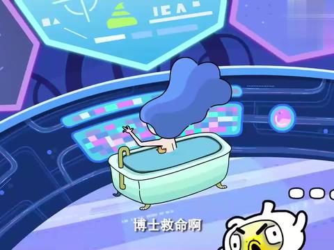 超迷你战士:烦恼星人的攻击,学霸的堕落烦恼,迷你战士出击!