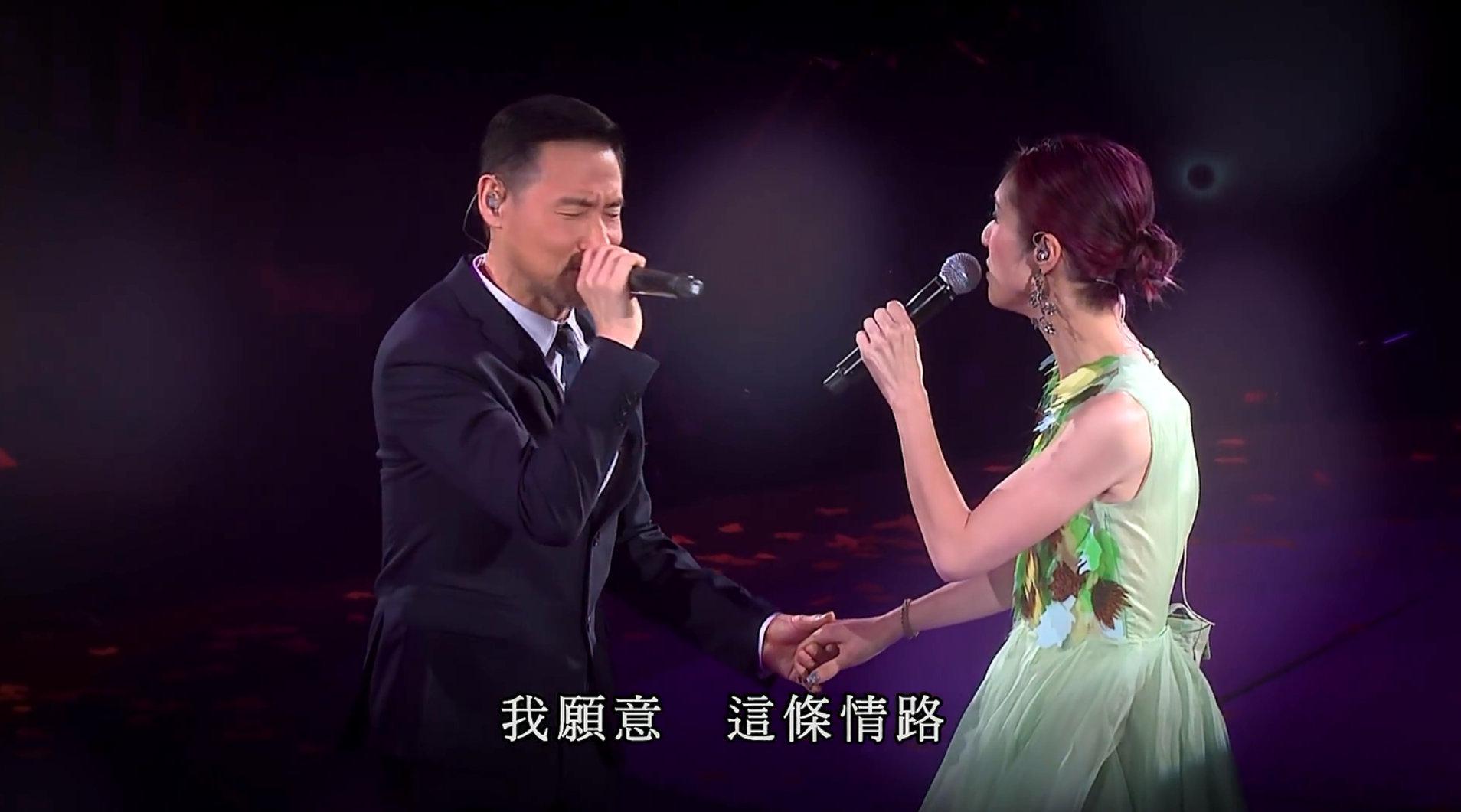 张学友 & 杨千嬅现场合唱《你最珍贵》 歌词没有多么得轰轰烈烈