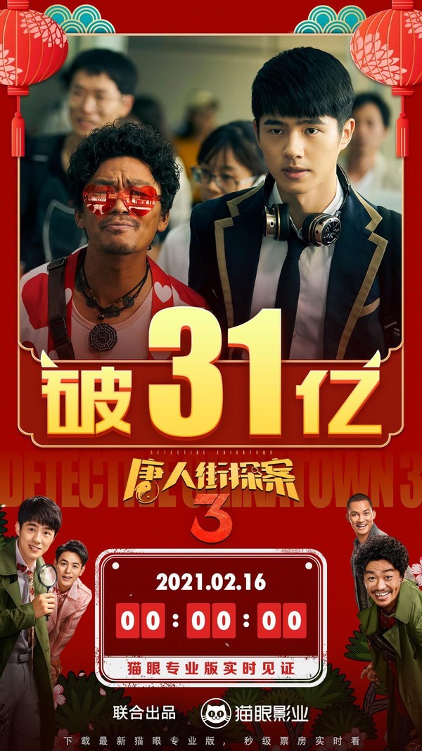 刘昊然眼神从小绵羊到变狠了!他因角色更理性,网友:秦风本风休闲区蓝鸢梦想 - Www.slyday.coM 刘昊然眼神从小绵羊到变狠了!他因角色更理性,网友:秦风本风休闲区蓝鸢梦想 - Www.slyday.coM