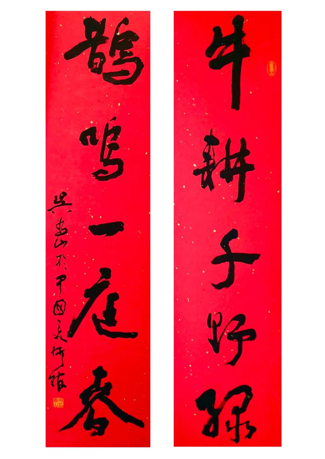 牛年伊始,中国美术馆献上最"牛"艺术大展
