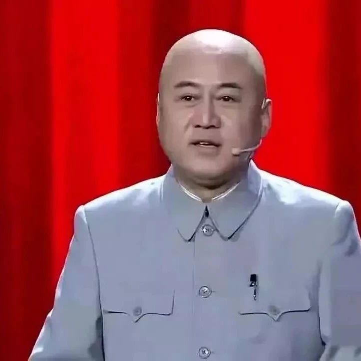 方清平春晚被禁小品 从头笑到尾