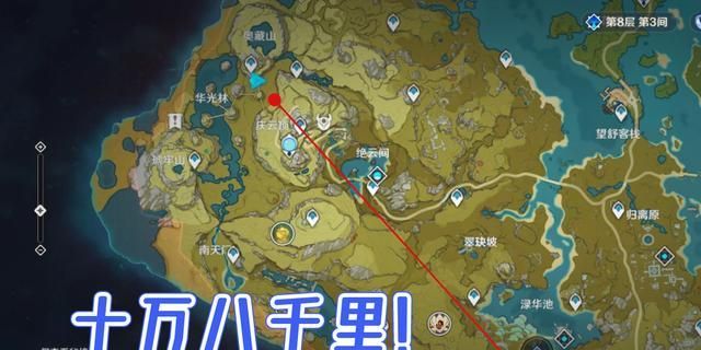 原神望舒客栈修好了楼梯安娜治好了病你却还没搞定师妹