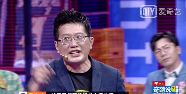 《奇葩说》席瑞和黄执中的奇袭：频繁被“渣”,是我的问题吗?