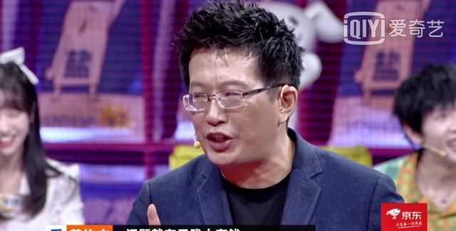 《奇葩说》席瑞和黄执中的奇袭：频繁被“渣”,是我的问题吗?