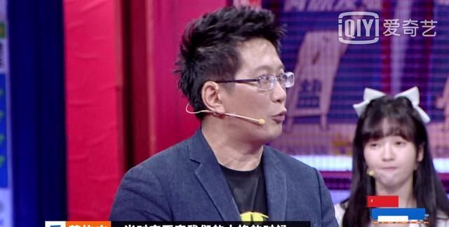《奇葩说》席瑞和黄执中的奇袭：频繁被“渣”,是我的问题吗?