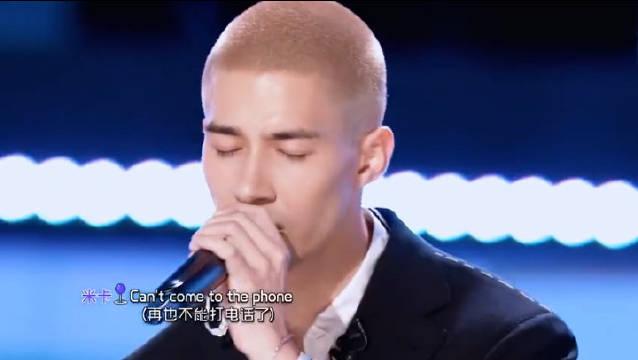 创造营米卡初舞台唱ne-yo的《so sick》