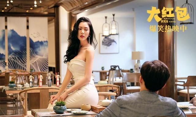 这位性感美女克拉拉是谁古装剧展现不出她傲人的身材