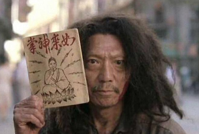 古代的丐帮有多可怕?别再被武侠小说所骗了,这才是真实的丐帮