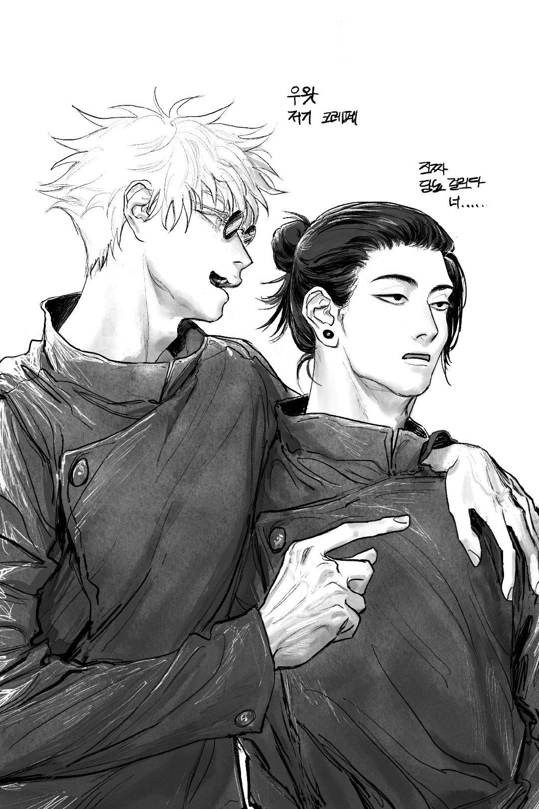 没想到你是这样的夏油杰 twi:gegoporn