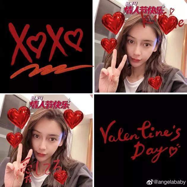 黄晓明否认过年去夜店打脸baby粉丝网友离婚战打响