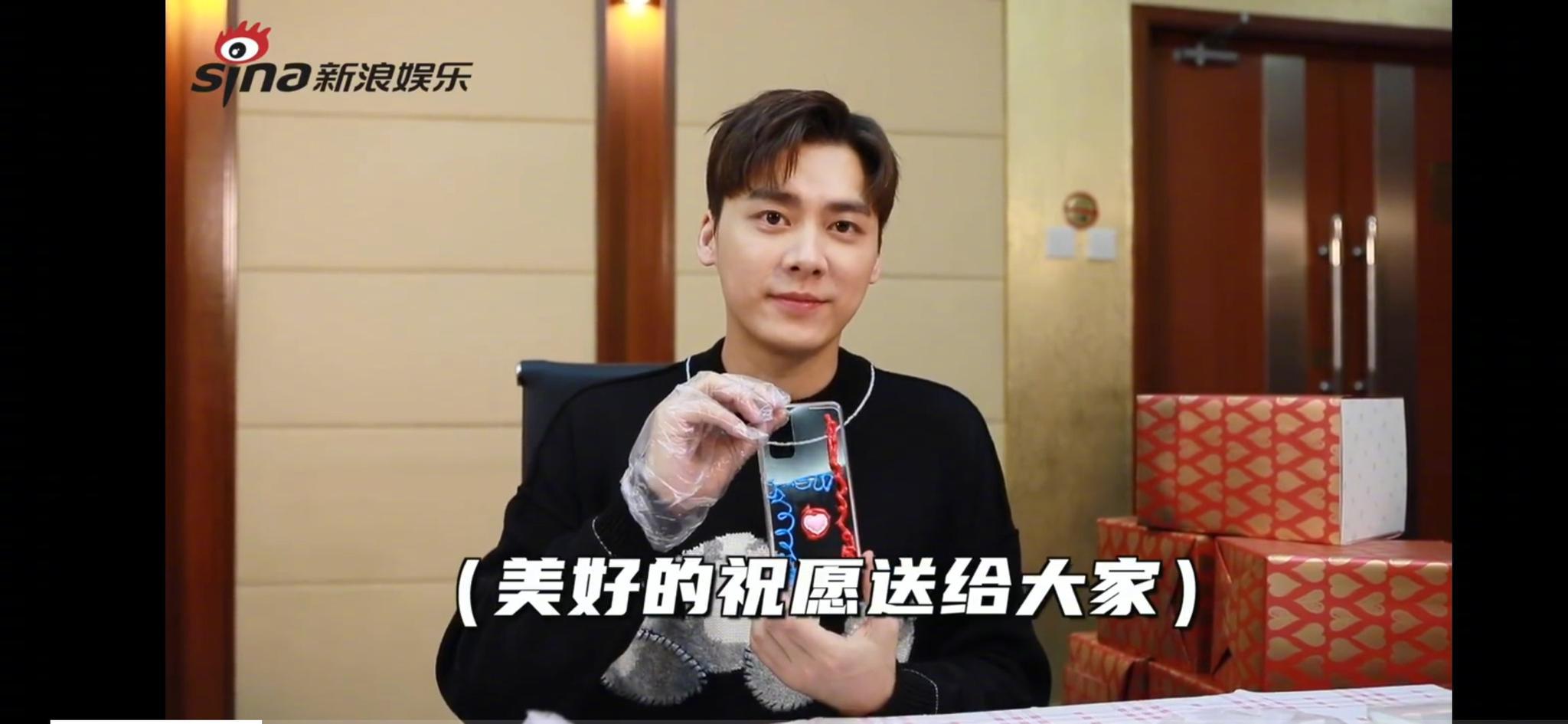 春晚后台才艺大赏x李易峰 祝大家嗑的cp都是真的?