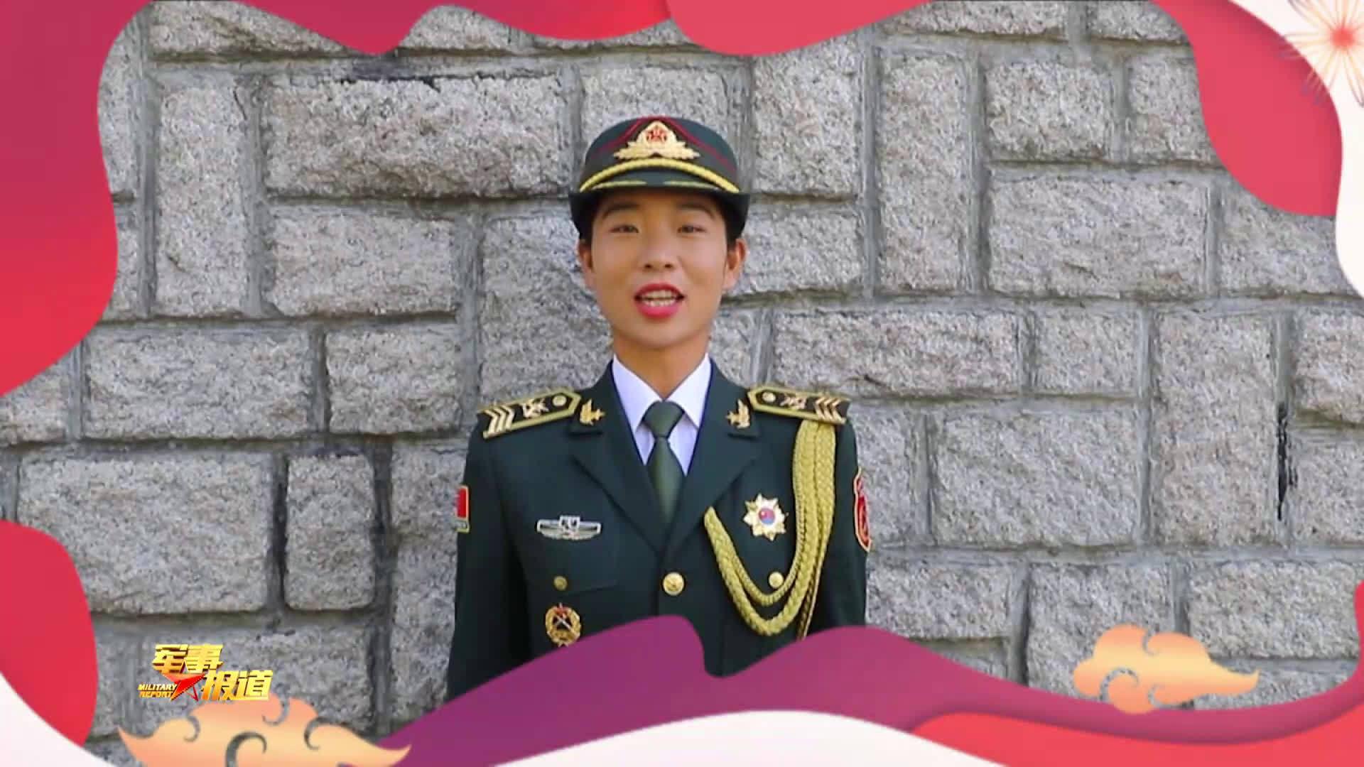 驻港仪仗女兵的新春愿望