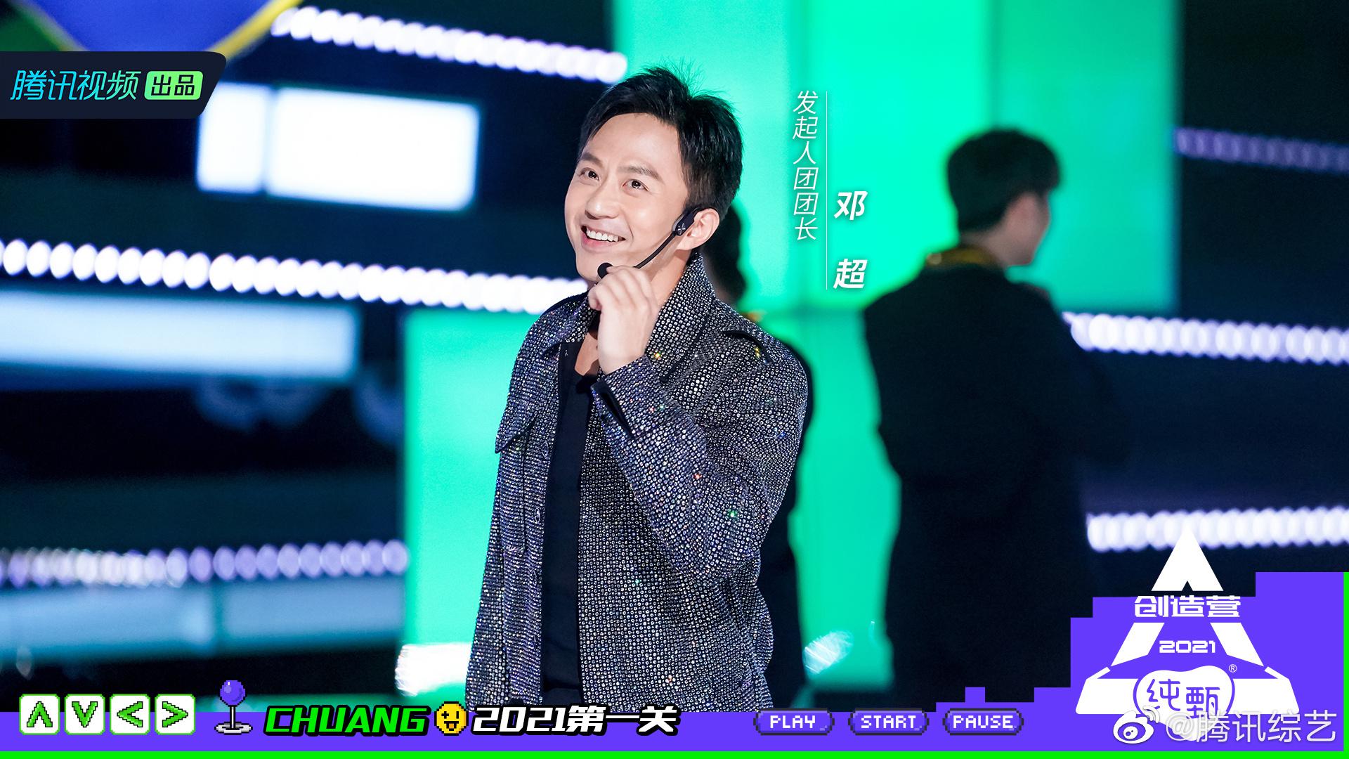 2021不仅是全能影帝舞台也能点燃全场