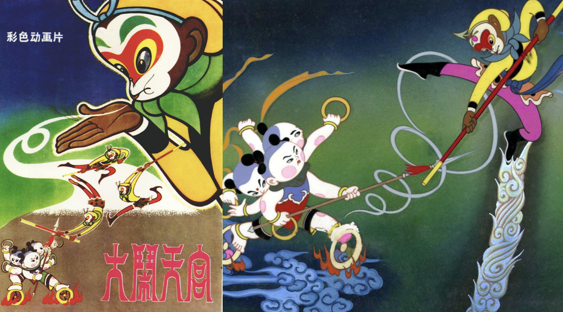 看旧作迎新年童年动画片补完计划