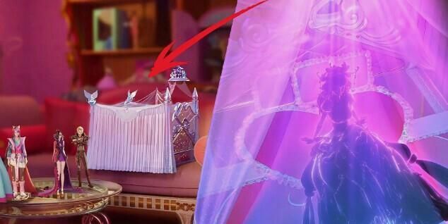 新阁主真有个性,离开仙境还不忘带上自己的小床和房子|新阁|仙子|罗丽