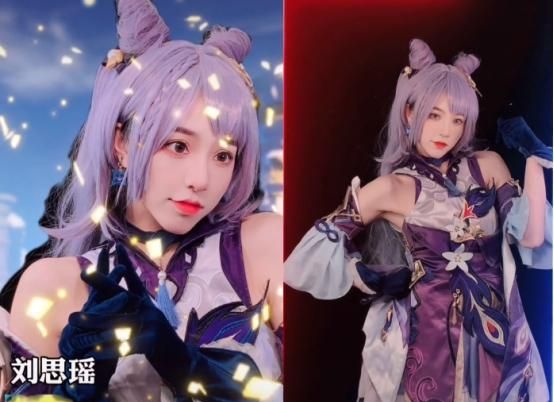 期待奖品时,会有一些独门秘籍,结果在屏幕中就出现了刘思瑶cos的身影