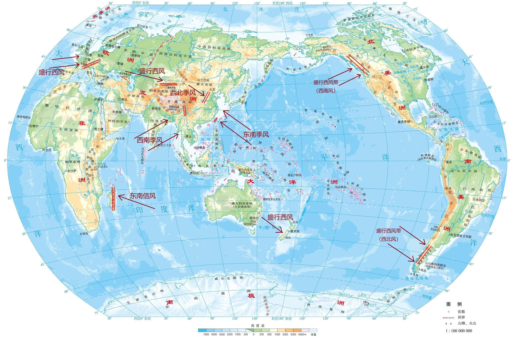 冬季常出现神奇的气流,当地人称为"吃雪者"|北美洲|落基山脉|焚风