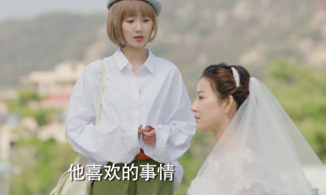 暗恋橘生淮南丁水婧认为洛阳跟自己才有真爱自以为是罢了