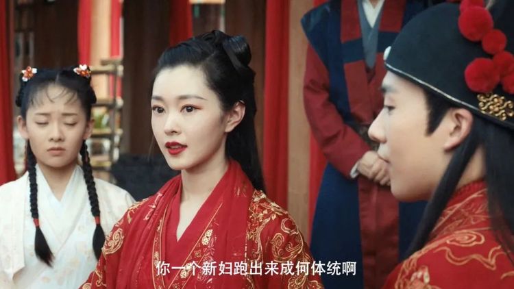 赘婿拼刀刀苏宁毅购都出来了郭麒麟还有啥不会的