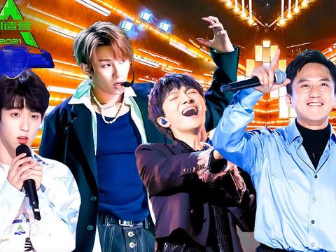 《创造营2021》颜值拉胯劝退观众,邓超跳舞僵硬