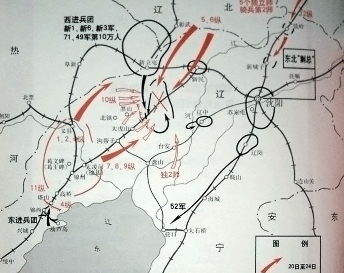 黑山阻击战:梁兴初十纵官兵表示,"死守黑山,与阵地共存亡!