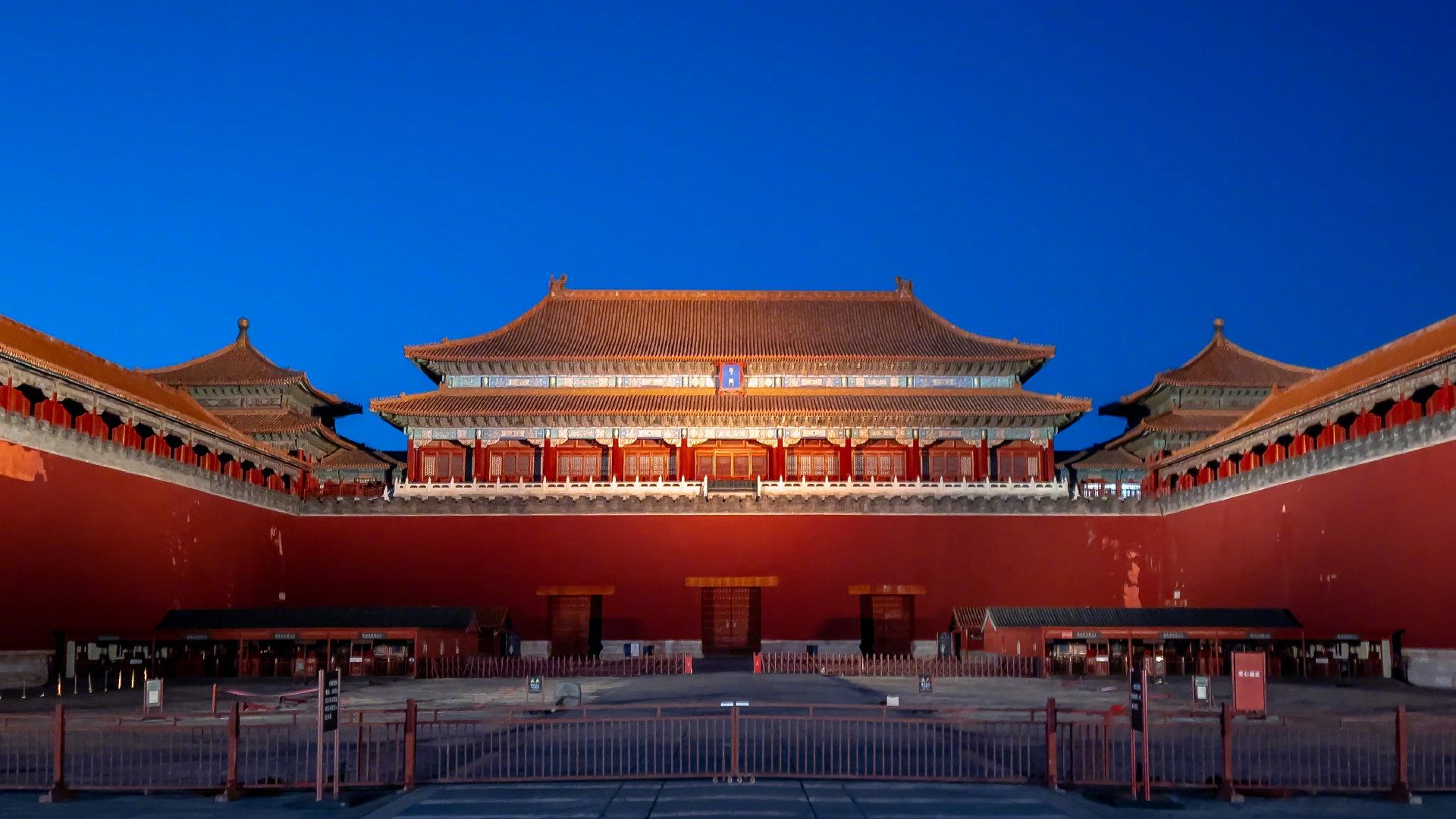 99北京·故宫……|故宫|景观灯|西华门_新浪新闻