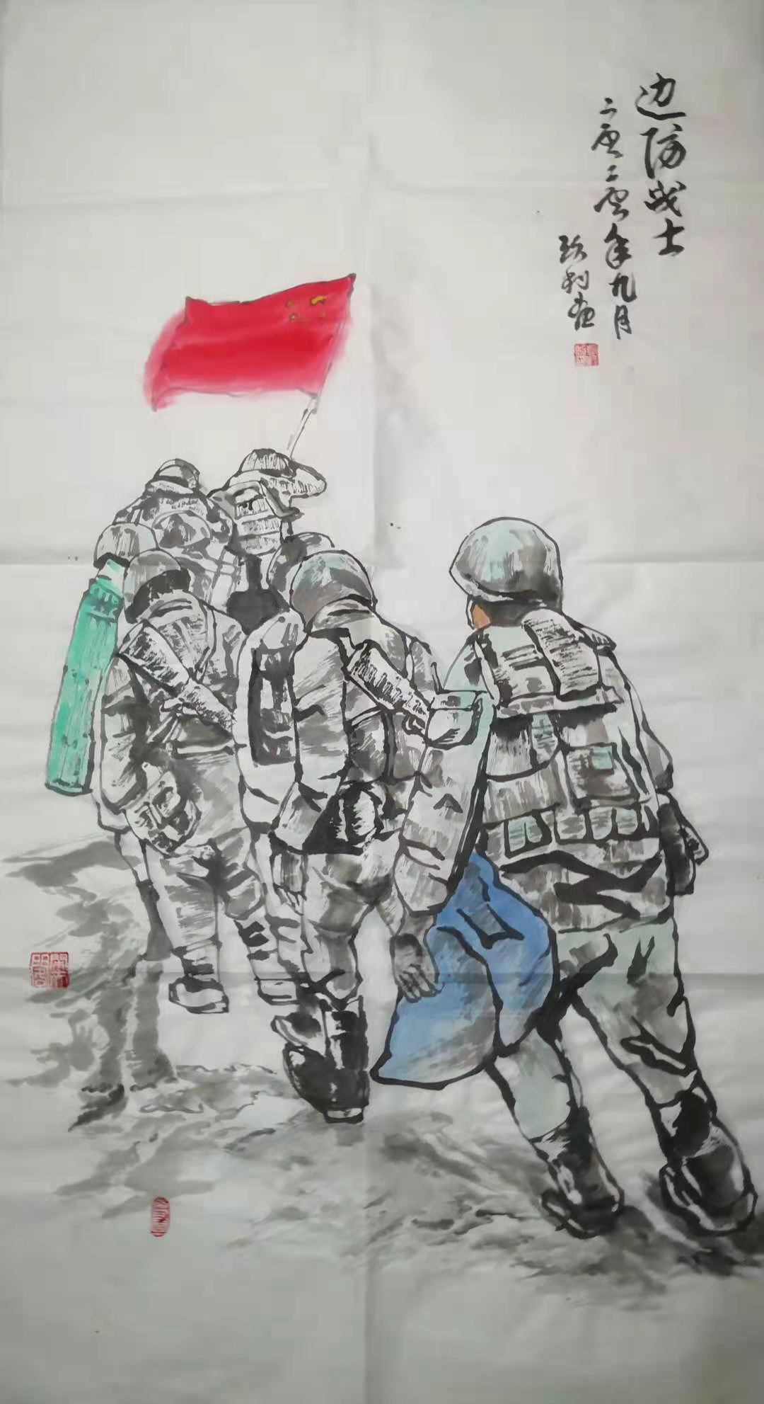 国画巜边防战士》138㎝x69cm国画巜人啊人》138㎝x69cm国画巜哈萨克人