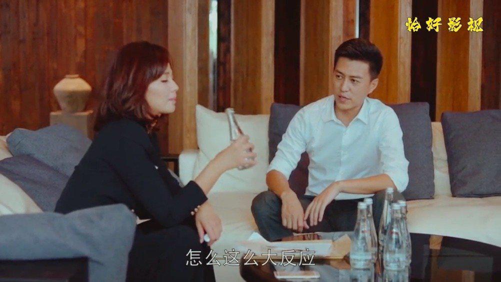 安迪得知弟弟有精神病,怀疑自己也有问题,老谭的话太暖人心了