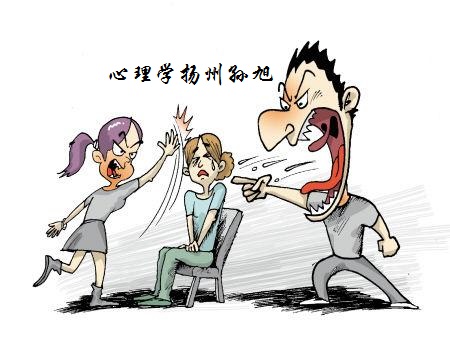 放下怨恨,拥抱自己|怨恨|心理学|潜意识_新浪新闻