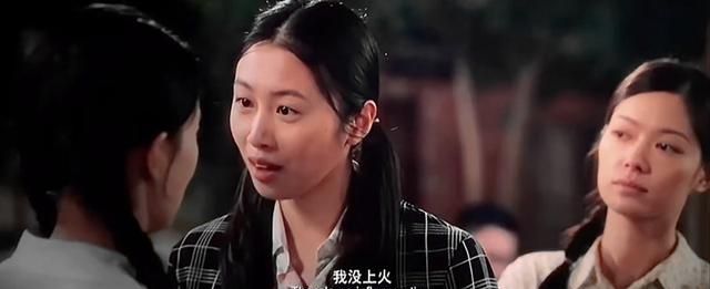 《你好李焕英》王琴,让李焕英羡慕嫉妒的女人,从来都是个狠角色