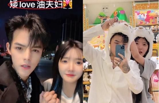 套路璐分手后变身名媛妆容精致被殷世航土味表白这谁受得了