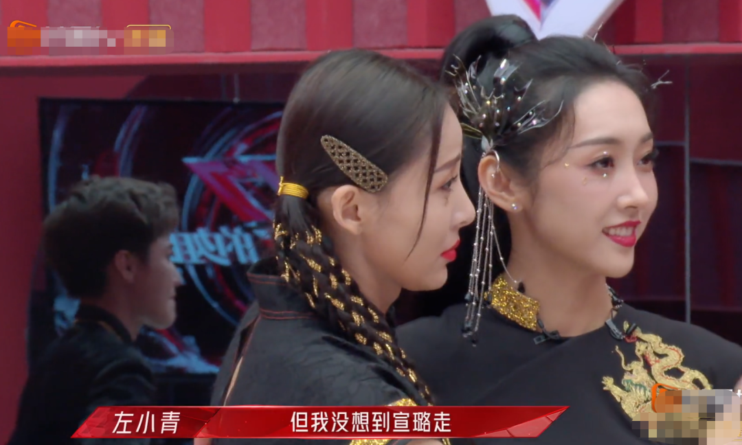 浪姐2二公陈妍希颜值大跌张柏芝拉胯那英组第一难服众