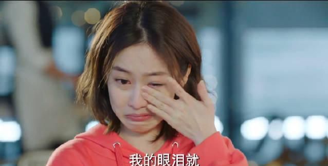 陈墨涵始终没把江百丽放在眼里,甚至把戈壁也只是当作一个玩物.