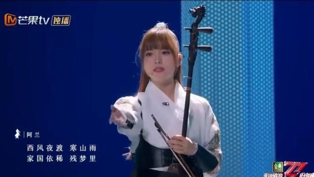 肥鸟一开始还挺惋惜《乘风破浪的姐姐》到第二季就这么糊了,然而,第二