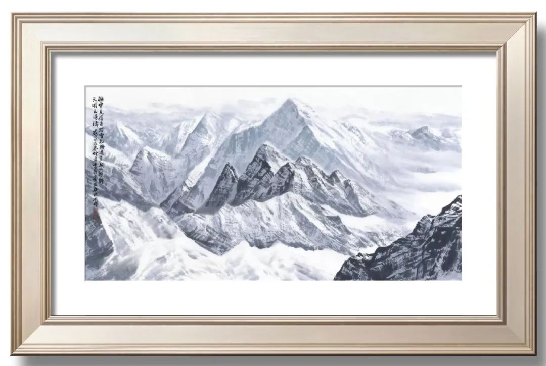 翰墨飘香展风采李兵水墨高原雪山画作品欣赏