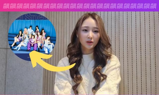 前jyp娱乐练习生宋敏英公开了她未能以twice出道后的奋斗历程 练习生 节目 音乐 新浪新闻 前jyp娱乐练习生宋敏英公开了她未能以twice出道后的奋斗历程 练习生 节目 音乐 新浪新闻