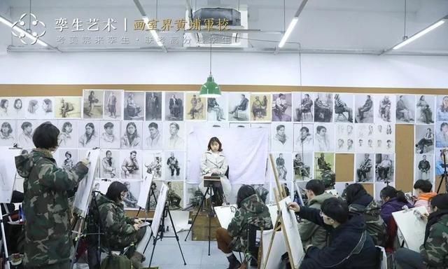 看到美术生的第一张画,大家都笑了,直到她掏出美院录取通知书……休闲区蓝鸢梦想 - Www.slyday.coM