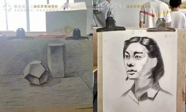 看到美术生的第一张画,大家都笑了,直到她掏出美院录取通知书……休闲区蓝鸢梦想 - Www.slyday.coM