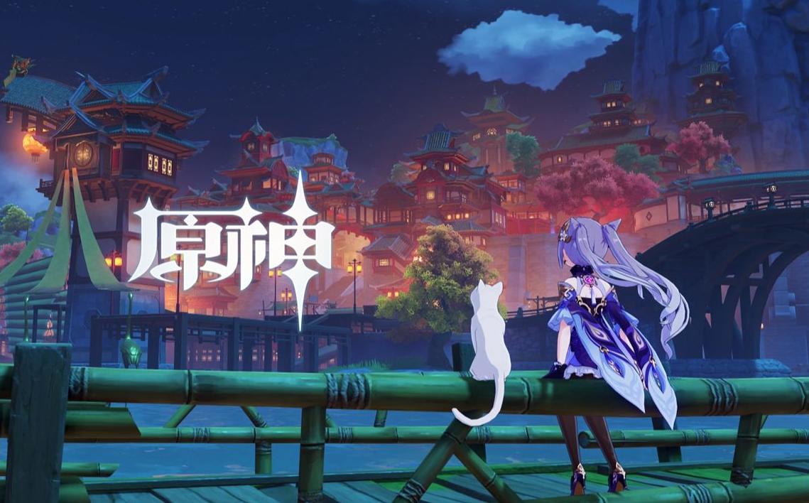 璃月七星成鬼畜七星up主二创原神年夜饭哲学拜年新作品