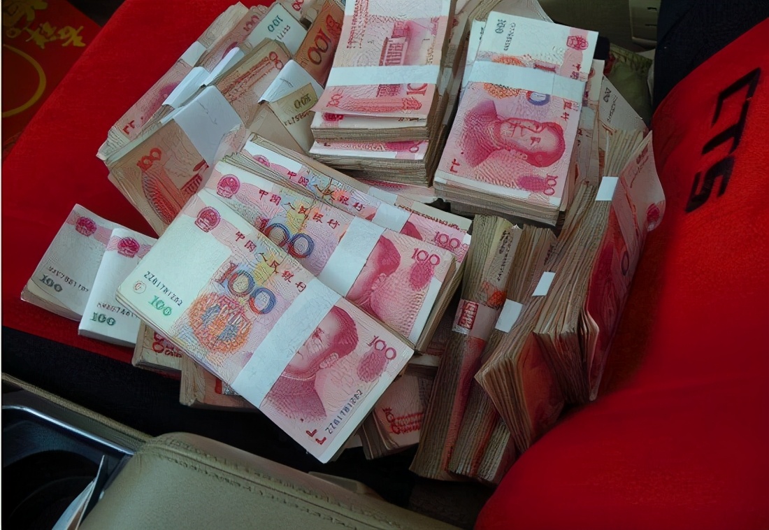 10万起步大额现金取款有变不走好流程钱可能取不走