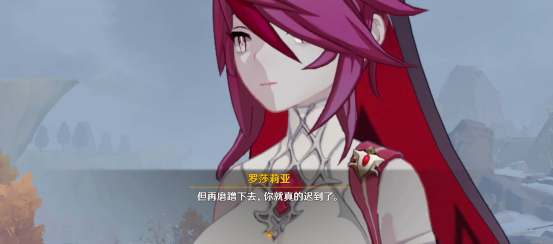 原神内鬼爆出罗莎莉亚待机动作玩家们却嫌弃手臂太奇怪