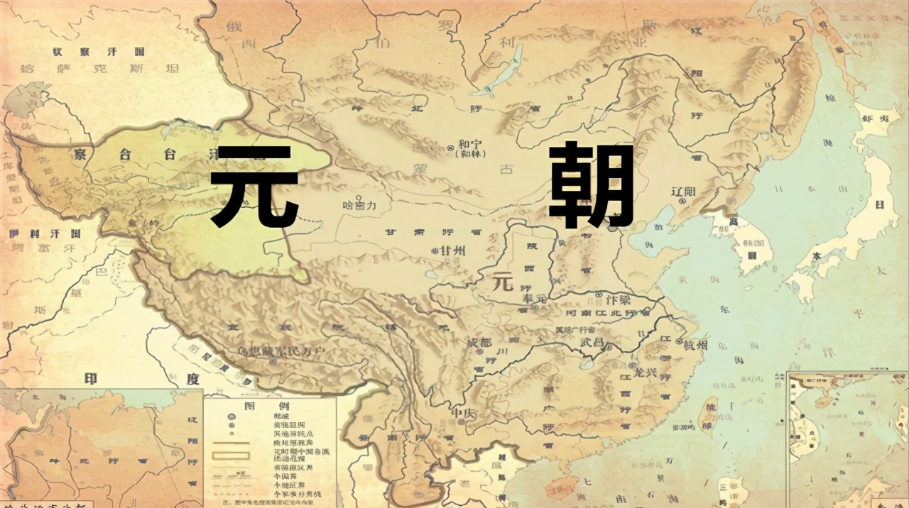 元朝疆域图高清图片