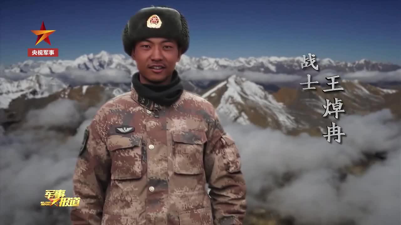 为您推荐: 宜将剩勇追穷寇 《大进军之南线大追歼》"钳形"攻势破顽敌