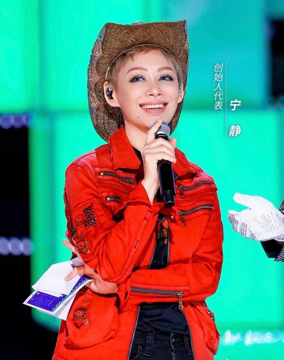 创造营4上线宁静评价一针见血太敢说还是真性情