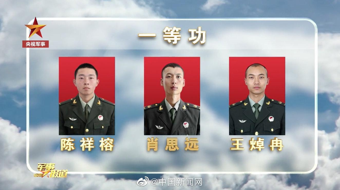 记住他们的模样卫国戍边英雄官兵照片公布